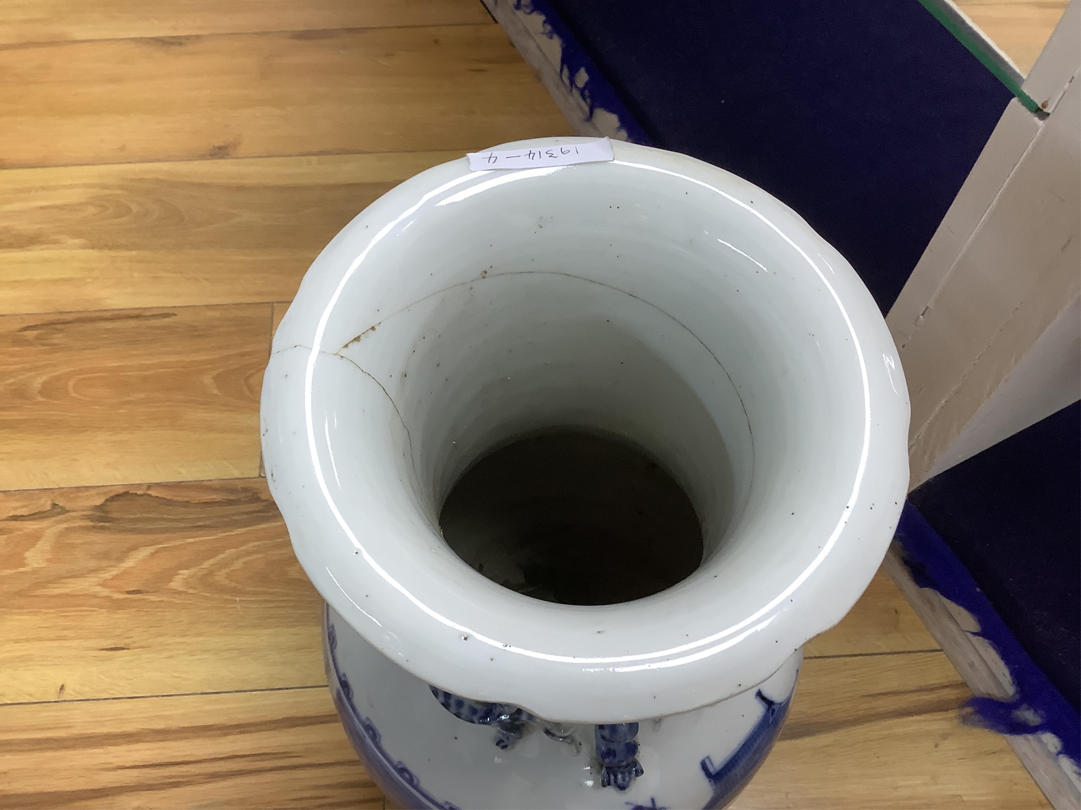 A large 19th century Chinese blue and white ‘city gates’ vase, 47cm